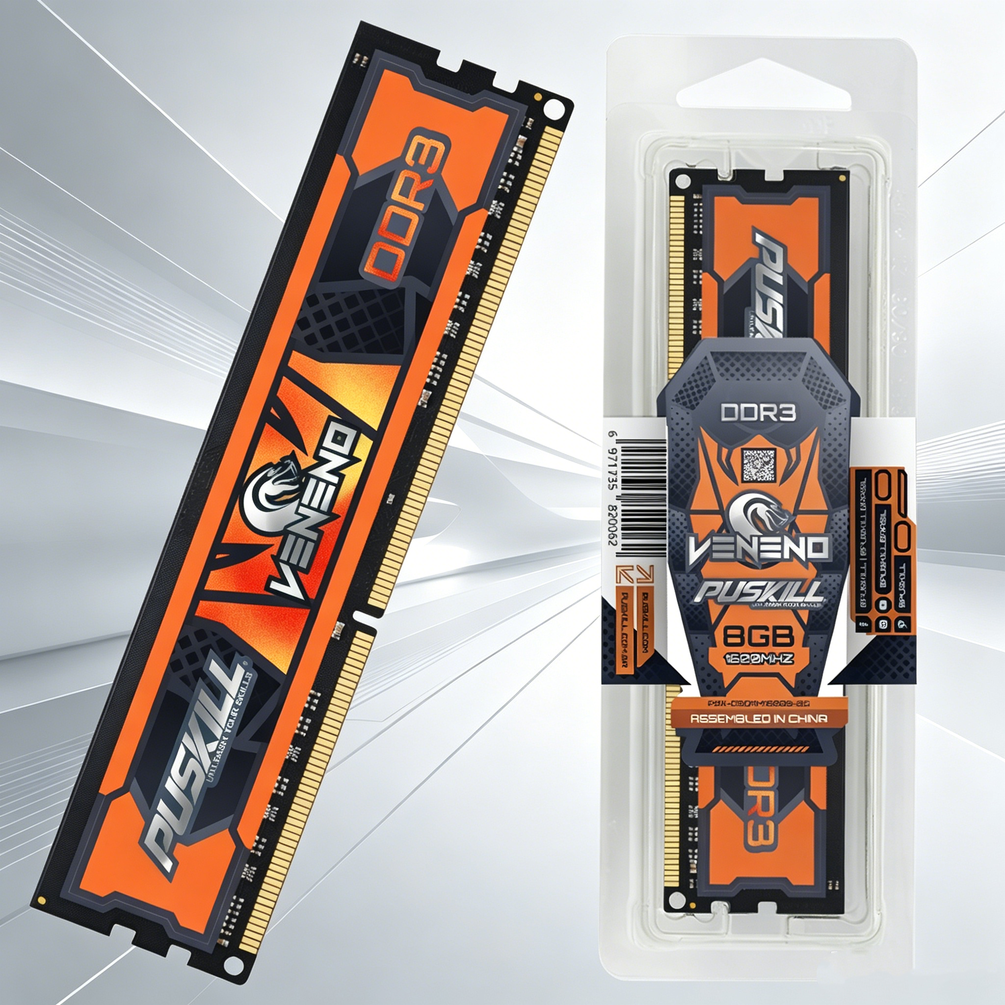 puskill ddr3 desktop ram 4gb/8gb 1333mhz 1600mhz high compatibility stable udimm memory (复制) puskill ddr3 desktop ram 4gb/8gb 1333mhz 1600mhz high compatibility stable udimm memory (复制)