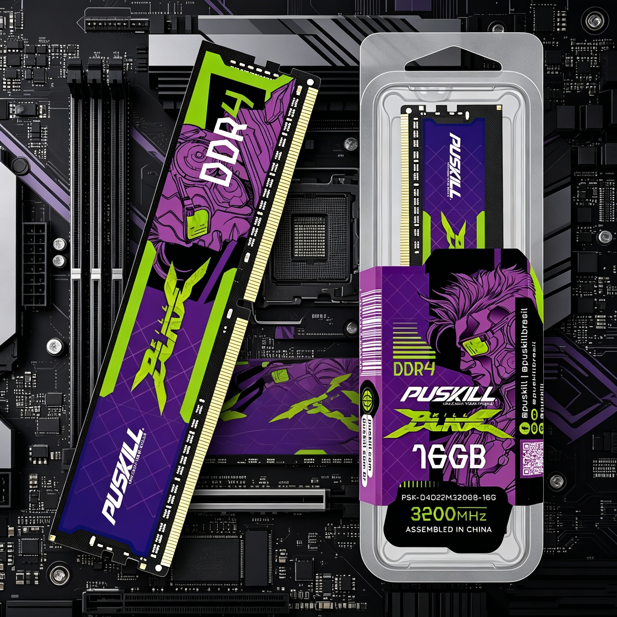 puskill universal ddr4 desktop memory stick ideal for pc assembly & hardware replacement (复制) puskill universal ddr4 desktop memory stick ideal for pc assembly & hardware replacement (复制)